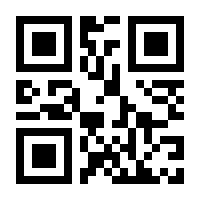 QR-Code zur Seite https://www.isbn.de/9783437423826