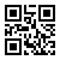 QR-Code zur Seite https://www.isbn.de/9783437423963