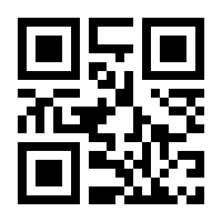 QR-Code zur Seite https://www.isbn.de/9783437424601