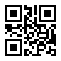 QR-Code zur Seite https://www.isbn.de/9783437425035
