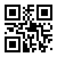 QR-Code zur Seite https://www.isbn.de/9783437425073