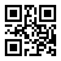 QR-Code zur Seite https://www.isbn.de/9783437425530