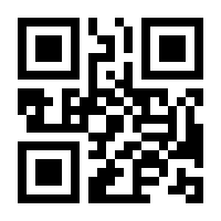QR-Code zur Seite https://www.isbn.de/9783437427060