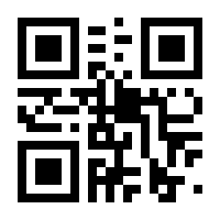 QR-Code zur Seite https://www.isbn.de/9783437428364