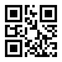 QR-Code zur Seite https://www.isbn.de/9783437428371