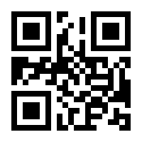 QR-Code zur Seite https://www.isbn.de/9783437429019
