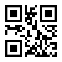 QR-Code zur Seite https://www.isbn.de/9783437430367