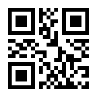 QR-Code zur Seite https://www.isbn.de/9783437431517