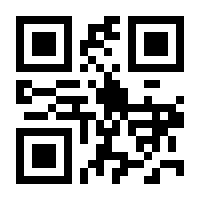 QR-Code zur Seite https://www.isbn.de/9783437432415