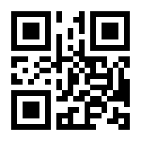 QR-Code zur Buchseite 9783437434624