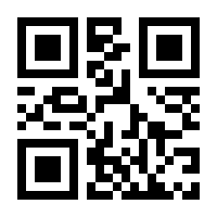 QR-Code zur Seite https://www.isbn.de/9783437439629