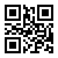 QR-Code zur Seite https://www.isbn.de/9783437439773