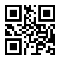 QR-Code zur Buchseite 9783437443695