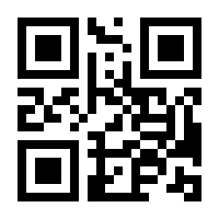 QR-Code zur Seite https://www.isbn.de/9783437447204