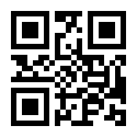 QR-Code zur Seite https://www.isbn.de/9783437450228