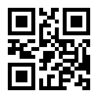 QR-Code zur Seite https://www.isbn.de/9783437452130