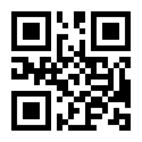 QR-Code zur Seite https://www.isbn.de/9783437472008