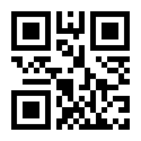 QR-Code zur Buchseite 9783437481321