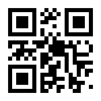 QR-Code zur Seite https://www.isbn.de/9783437488245