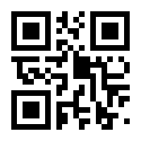 QR-Code zur Seite https://www.isbn.de/9783437550034