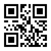 QR-Code zur Seite https://www.isbn.de/9783437562211