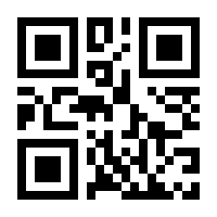QR-Code zur Seite https://www.isbn.de/9783437562303