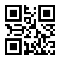 QR-Code zur Seite https://www.isbn.de/9783437565403