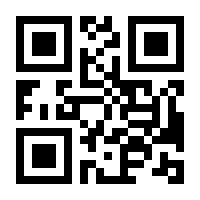 QR-Code zur Buchseite 9783437576805