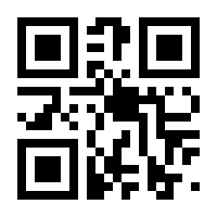 QR-Code zur Seite https://www.isbn.de/9783437579004