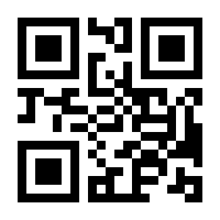 QR-Code zur Seite https://www.isbn.de/9783437582448