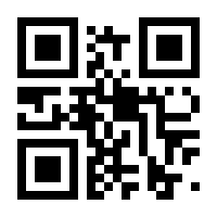 QR-Code zur Seite https://www.isbn.de/9783437586330