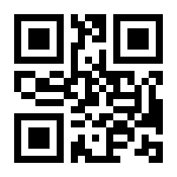 QR-Code zur Seite https://www.isbn.de/9783437590818