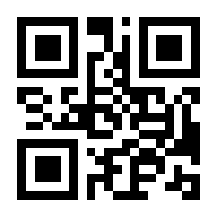 QR-Code zur Buchseite 9783438043108