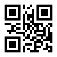 QR-Code zur Seite https://www.isbn.de/9783438047496