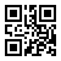 QR-Code zur Buchseite 9783438051004