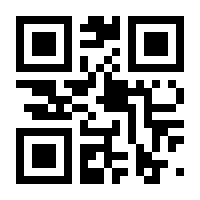 QR-Code zur Seite https://www.isbn.de/9783438051745
