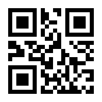 QR-Code zur Seite https://www.isbn.de/9783439002814