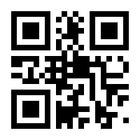 QR-Code zur Seite https://www.isbn.de/9783439888319