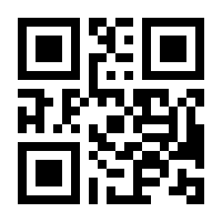 QR-Code zur Seite https://www.isbn.de/9783440041628