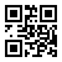 QR-Code zur Seite https://www.isbn.de/9783440076941