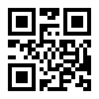 QR-Code zur Seite https://www.isbn.de/9783440110201