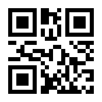 QR-Code zur Seite https://www.isbn.de/9783440111222