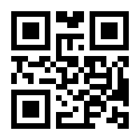 QR-Code zur Seite https://www.isbn.de/9783440111802