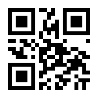 QR-Code zur Seite https://www.isbn.de/9783440116791