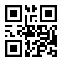 QR-Code zur Seite https://www.isbn.de/9783440117286