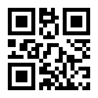 QR-Code zur Seite https://www.isbn.de/9783440118924
