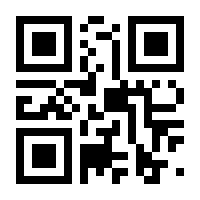 QR-Code zur Seite https://www.isbn.de/9783440126691