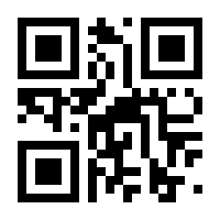 QR-Code zur Seite https://www.isbn.de/9783440140413