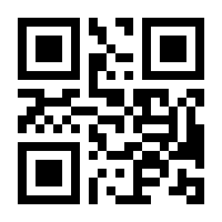 QR-Code zur Seite https://www.isbn.de/9783440142189