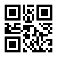 QR-Code zur Seite https://www.isbn.de/9783440143896
